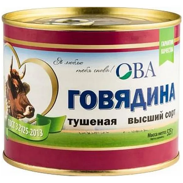 https://jmart.kz/images/detailed/12676/hasoffers-fuzzy-2531-a-s4670002872071-1-processed.webp