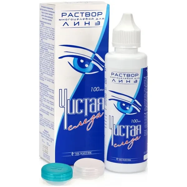 https://jmart.kz/images/detailed/12677/5087-processed.webp
