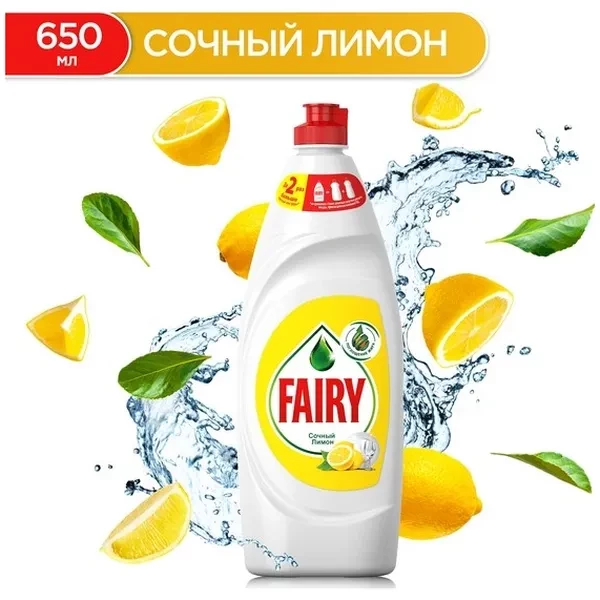 https://jmart.kz/images/detailed/12678/476d9740-c62b-11ec-90c4-3640e6e1bf33-processed.webp