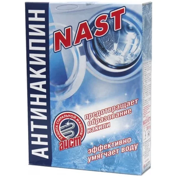 https://jmart.kz/images/detailed/12678/a-s4600905002626-processed.webp