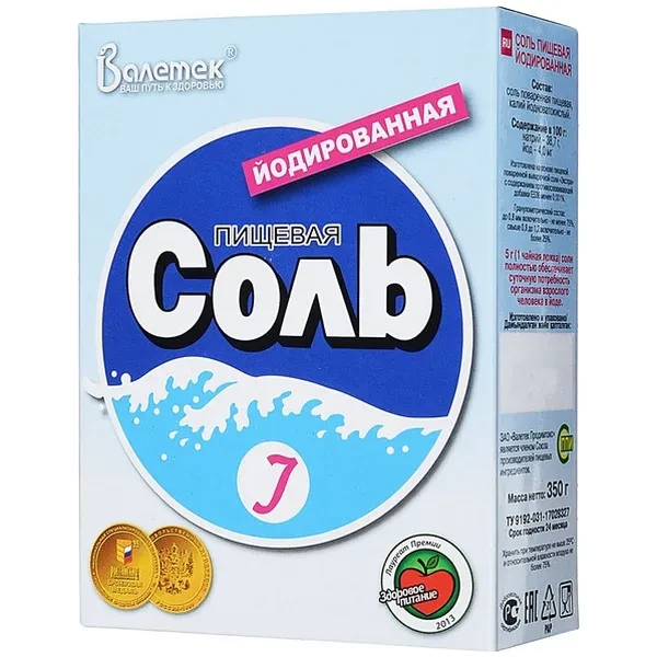 https://jmart.kz/images/detailed/12678/a-s4603727385694-processed.webp