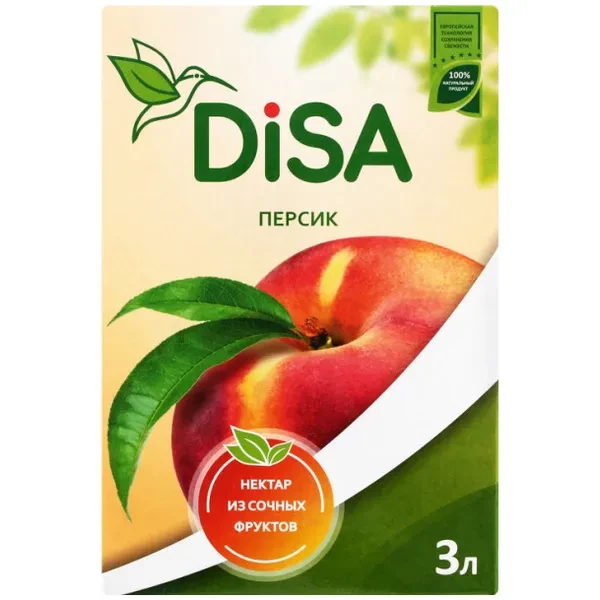 https://jmart.kz/images/detailed/12679/64265502556190-product-64afcd6945b8d0.73229059-processed.webp