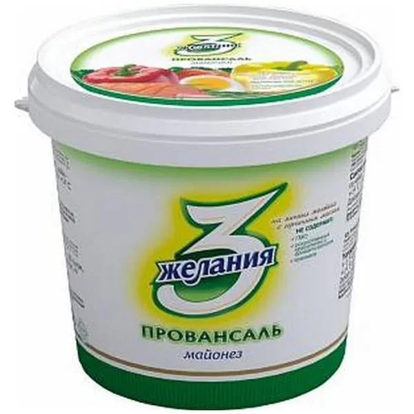 https://jmart.kz/images/detailed/12679/668035-processed.webp