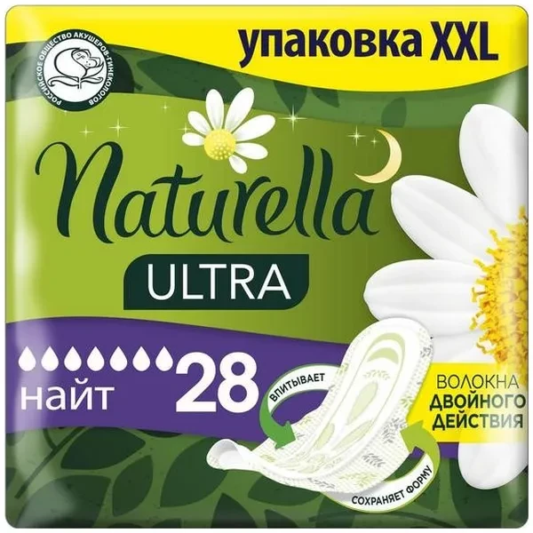 https://jmart.kz/images/detailed/12679/882f85ff-c4ca-4fb6-aa20-2c286e560423-processed.webp