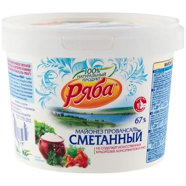 https://jmart.kz/images/detailed/12679/cf4600528349849-processed.webp