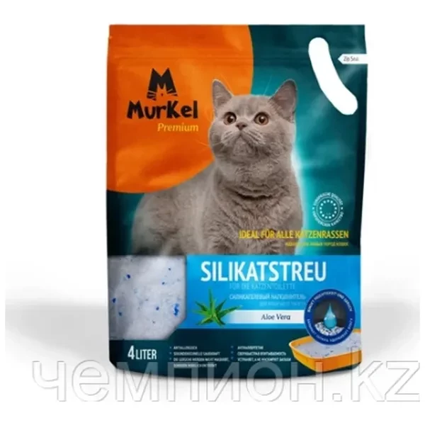 https://jmart.kz/images/detailed/12679/cf4603739311131-processed.webp