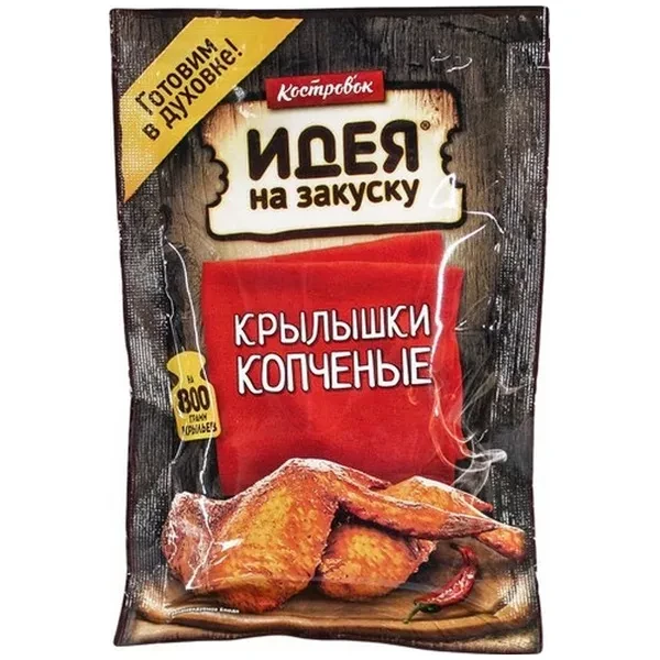 https://jmart.kz/images/detailed/12679/cf4607044606456-processed.webp