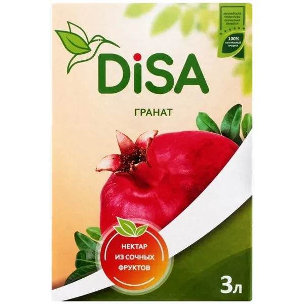 https://jmart.kz/images/detailed/12679/cf4700000612024-processed.webp