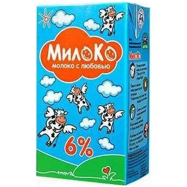 https://jmart.kz/images/detailed/12679/cf4870003432452-processed.webp