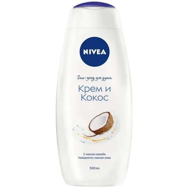 https://jmart.kz/images/detailed/12679/cf5900017039053-processed.webp