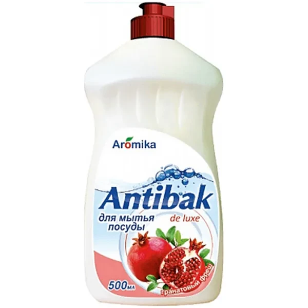 https://jmart.kz/images/detailed/12680/cf4870205221700-processed.webp