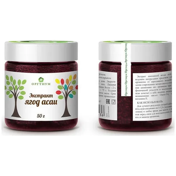 https://jmart.kz/images/detailed/12681/cf4603726592710-processed.webp