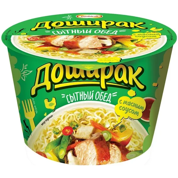 https://jmart.kz/images/detailed/12681/cf4607065580568-processed.webp
