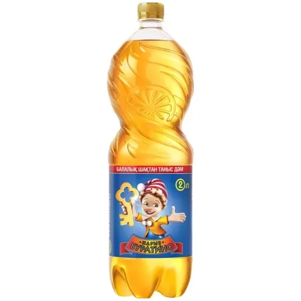 https://jmart.kz/images/detailed/12682/2-product-65c9aeeab717b8.37052769-processed.webp