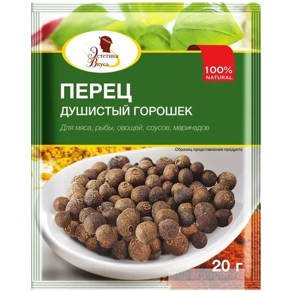 https://jmart.kz/images/detailed/12682/cf4607015777147-processed.webp