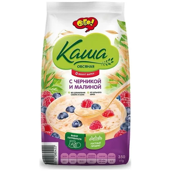 https://jmart.kz/images/detailed/12682/cf4630012080422-processed.webp