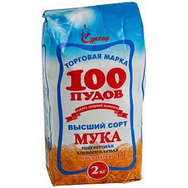 https://jmart.kz/images/detailed/12682/cf4870001780012-processed.webp