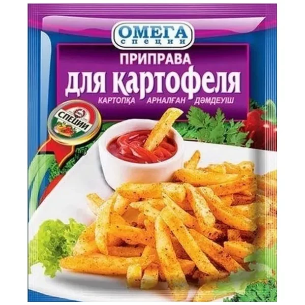 https://jmart.kz/images/detailed/12682/cf4870144860879-processed.webp