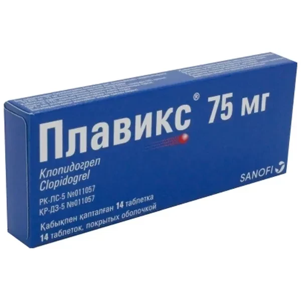 https://jmart.kz/images/detailed/12682/evr3592910004349-processed.webp