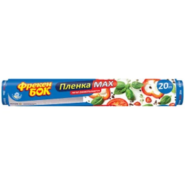 https://jmart.kz/images/detailed/12682/hasoffers-fuzzy-19165-cf4820048481144-2-processed.webp