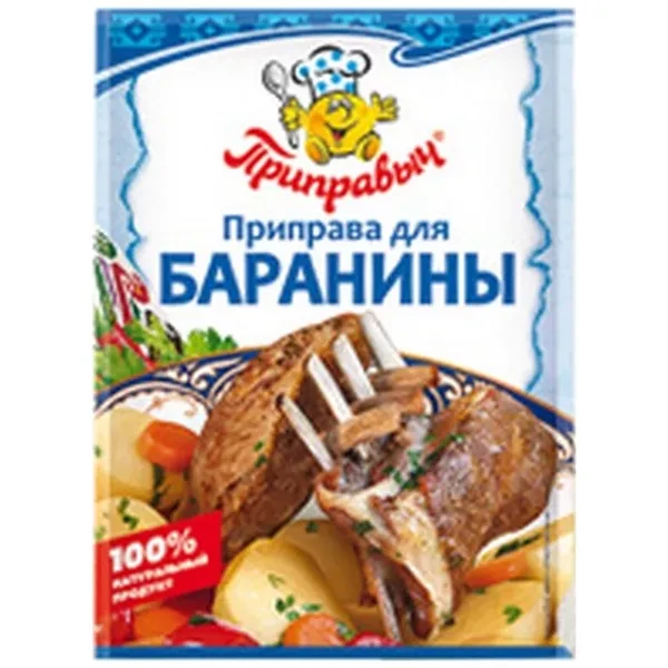 https://jmart.kz/images/detailed/12682/hasoffers-fuzzy-20871-cf4610000821336-0-processed.webp