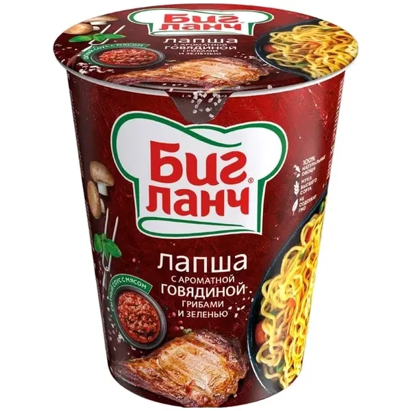 https://jmart.kz/images/detailed/12683/600x600-1-product-65e959b8cc29d7.37708488-processed.webp