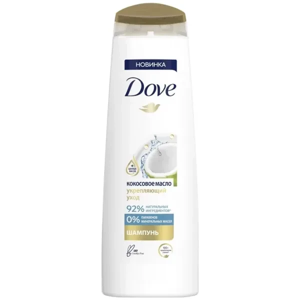 https://jmart.kz/images/detailed/12683/8683130032589-processed.webp