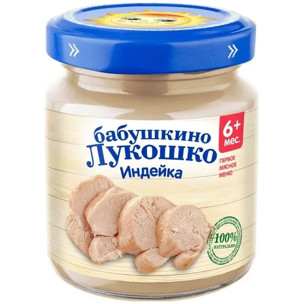 https://jmart.kz/images/detailed/12683/cf4600728003992-processed.webp