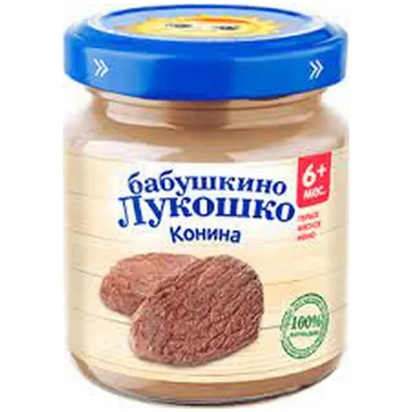 https://jmart.kz/images/detailed/12683/cf4600728008300-processed.webp
