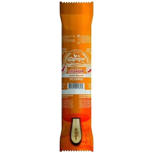 https://jmart.kz/images/detailed/12683/cf4602014016587-processed.webp