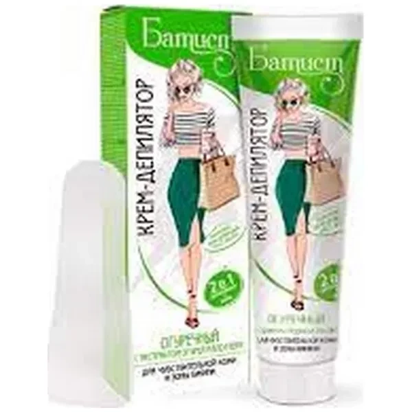 https://jmart.kz/images/detailed/12683/cf4607014959360-processed.webp
