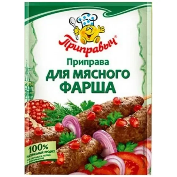 https://jmart.kz/images/detailed/12684/cf4610000822470-processed.webp