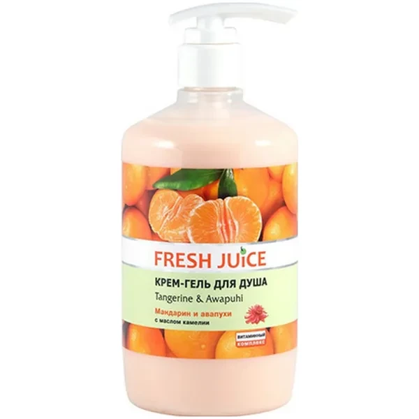 https://jmart.kz/images/detailed/12684/cf4823015936173-processed.webp