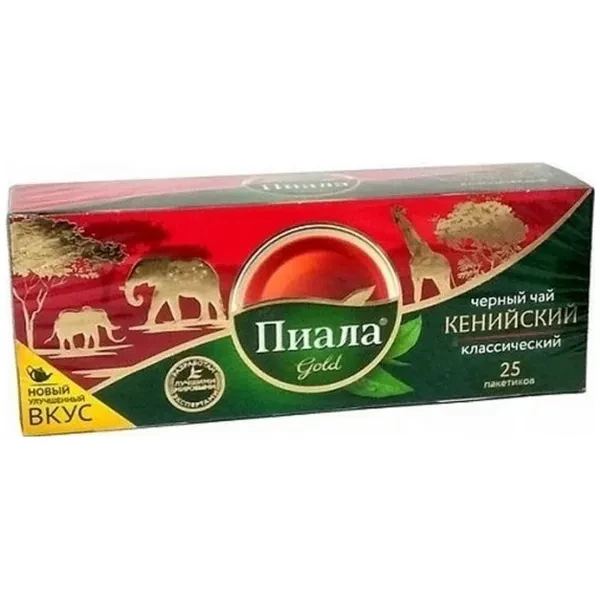 https://jmart.kz/images/detailed/12684/cf4870002320477-processed.webp