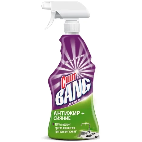 https://jmart.kz/images/detailed/12685/a-s5900627024210-product-6629e69d2fe131.70854473-processed.webp