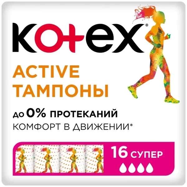 https://jmart.kz/images/detailed/12687/1-product-66559650aa61d2.49061008-processed.webp