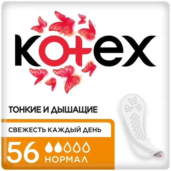 https://jmart.kz/images/detailed/12687/5029053548050-1-product-665588e4a68ce1.67625482-processed.webp