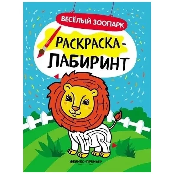 https://jmart.kz/images/detailed/12687/600x800-20-product-66595be6947775.81863657-processed.webp