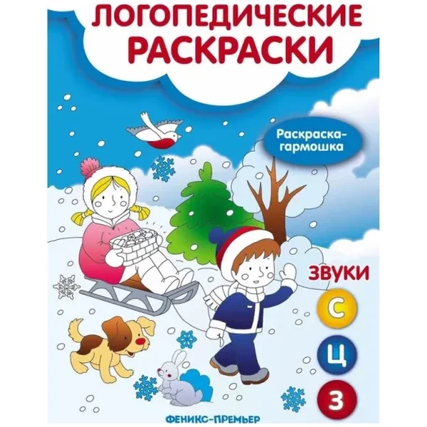 https://jmart.kz/images/detailed/12687/600x800-49-product-6659b4ad6d90a1.99479058-processed.webp