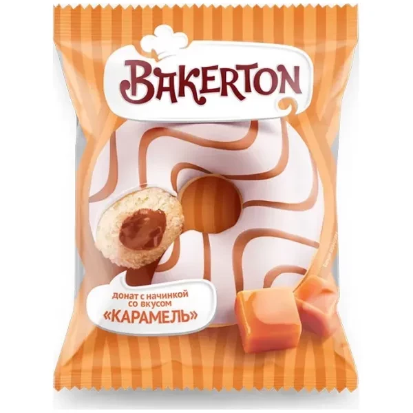 https://jmart.kz/images/detailed/12687/a-s4607065715793-11zon-product-66728aa7904993.45989489-processed.webp