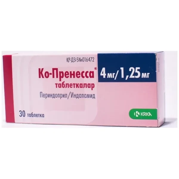 https://jmart.kz/images/detailed/12689/3838989581749-processed.webp