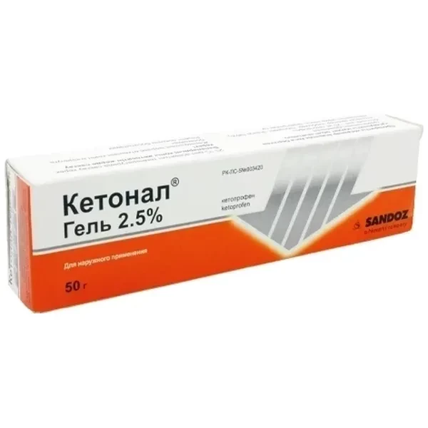 https://jmart.kz/images/detailed/12689/4030855442430-processed.webp