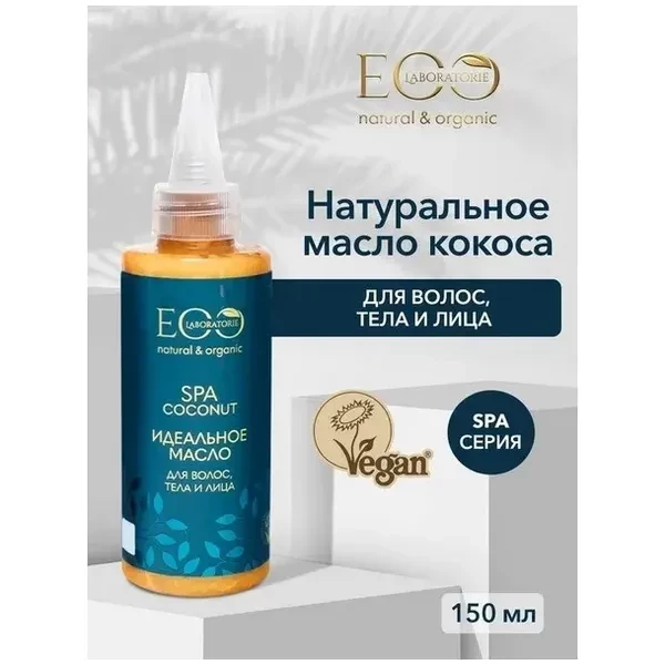 https://jmart.kz/images/detailed/12689/4620046179278-processed.webp