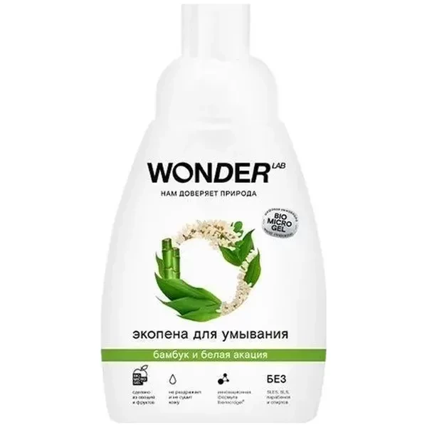 https://jmart.kz/images/detailed/12689/4680068931643-processed.webp