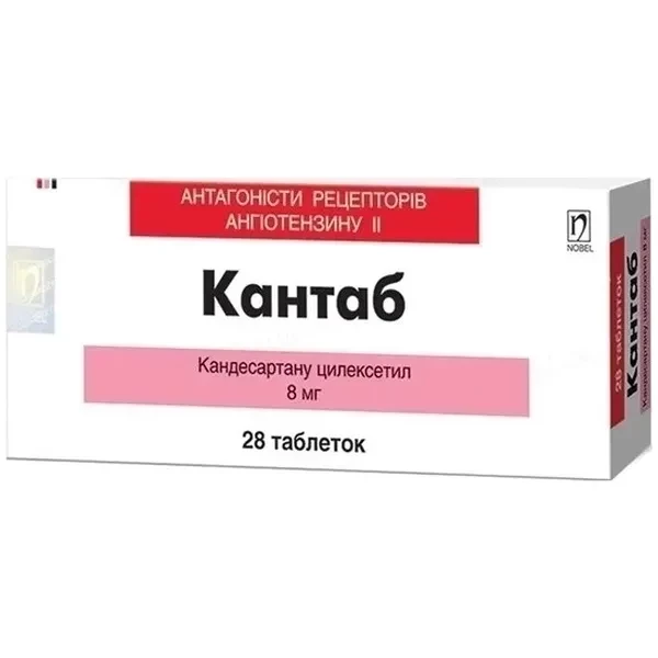 https://jmart.kz/images/detailed/12689/4870004333345-processed.webp