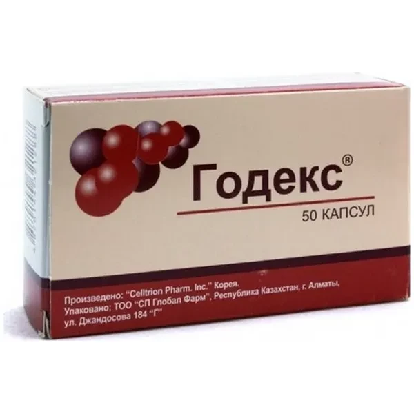 https://jmart.kz/images/detailed/12689/4870144321288-processed.webp