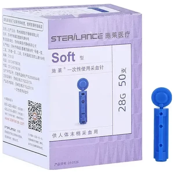 https://jmart.kz/images/detailed/12689/6945630100116-processed.webp