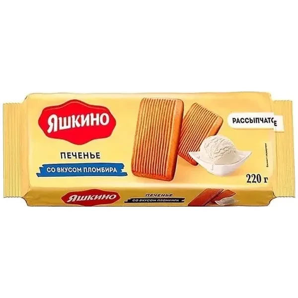 https://jmart.kz/images/detailed/12691/4680021887796-processed.webp