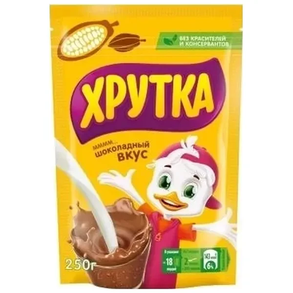 https://jmart.kz/images/detailed/12691/cf4600680026213-processed.webp