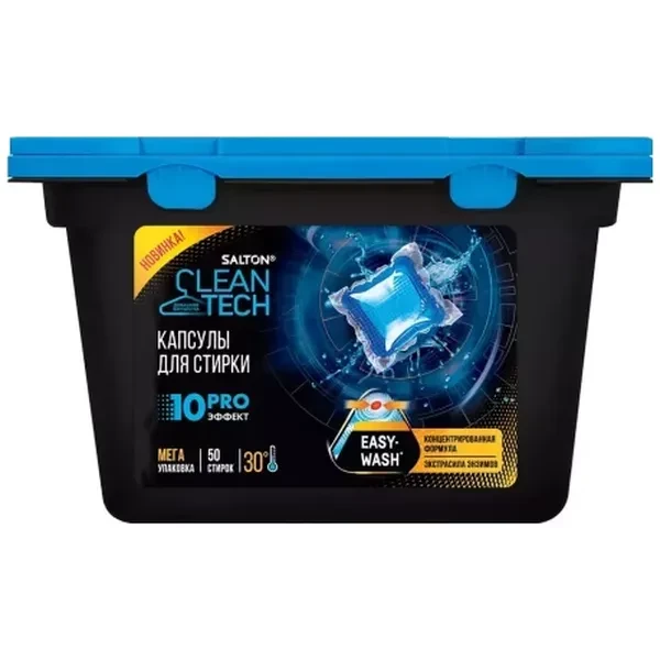 https://jmart.kz/images/detailed/12692/4640016749874-processed.webp
